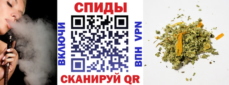 Бутират Butirat  Великие Луки 