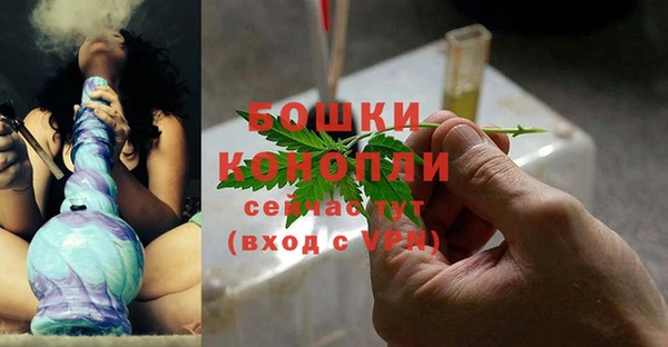бутират Остров