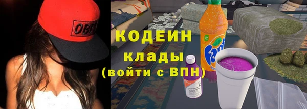 mdma Вязники