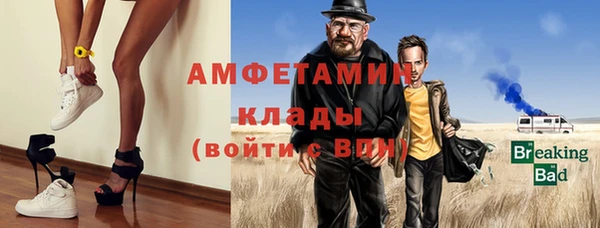 гашишное масло Осташков