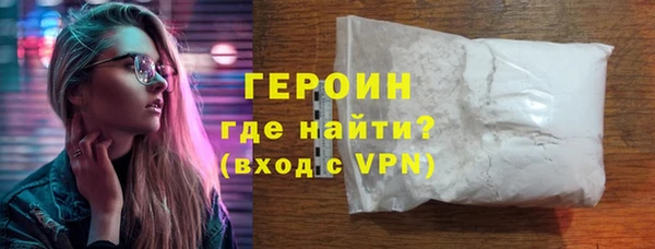 mdma Вязники