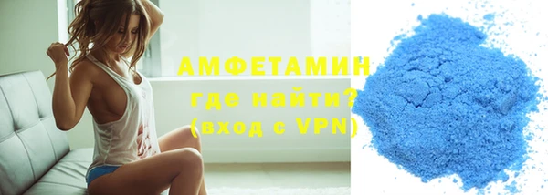 мдма Нязепетровск