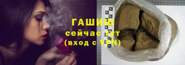 mdma Вязники