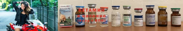бутират Остров