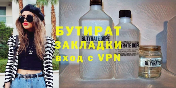 jwh Няндома