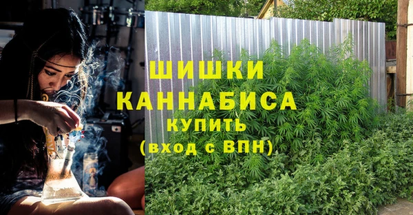 гашиш Фурманов