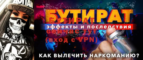 СК Ханты-Мансийск