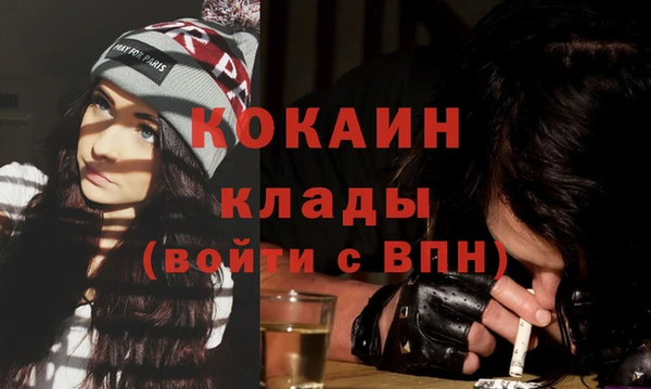 гашиш Фурманов
