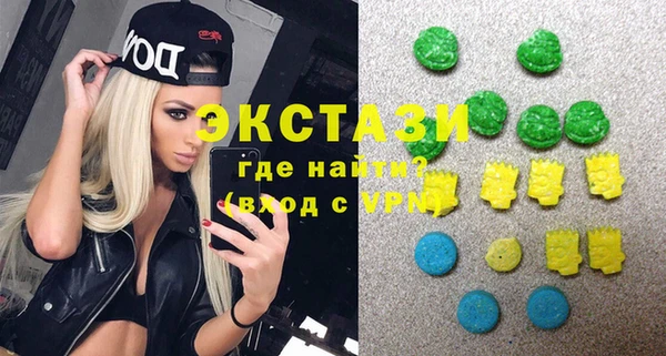 прущая мука Осинники