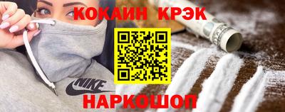 Альфа ПВП Будённовск