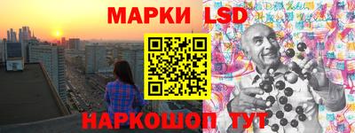 индика Беслан