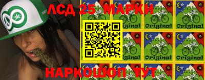 винт Бугуруслан