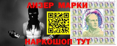 индика Беслан