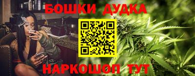 соль ск Берёзовский