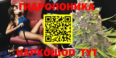 скорость Бузулук