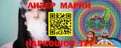 Альфа ПВП Будённовск