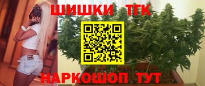 MDMA Premium VHQ Бийск