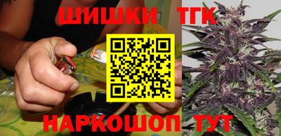 MDMA Premium VHQ Бийск