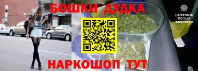 соль ск Берёзовский