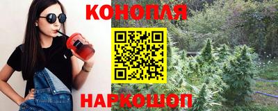 скорость Бузулук