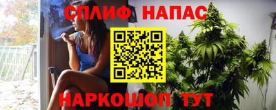 MDMA Premium VHQ Бийск