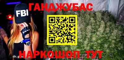 индика Беслан