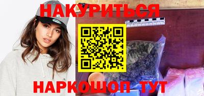 индика Беслан