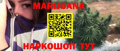 соль ск Берёзовский