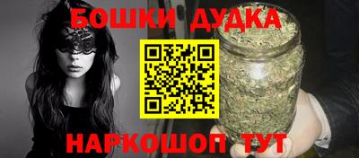 Альфа ПВП Будённовск