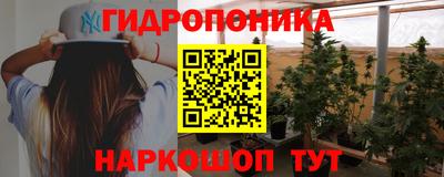 MDMA Premium VHQ Бийск