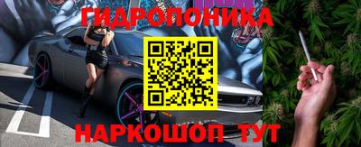соль ск Берёзовский