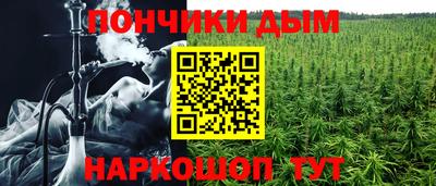 соль ск Берёзовский