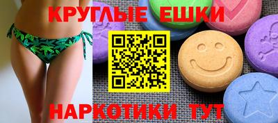 соль ск Берёзовский