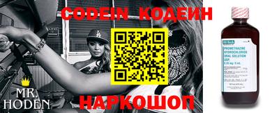 MDMA Premium VHQ Бийск