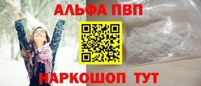 PSILOCYBIN Гай