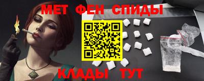 MDMA Premium VHQ Бийск