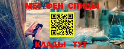 Альфа ПВП Будённовск