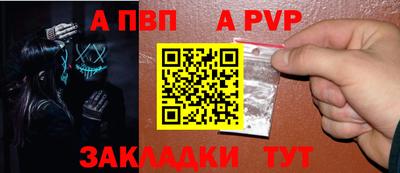 MDMA Premium VHQ Бийск