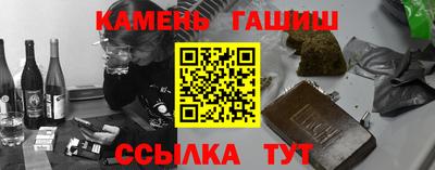 Альфа ПВП Будённовск