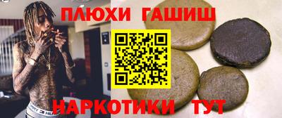 Альфа ПВП Будённовск