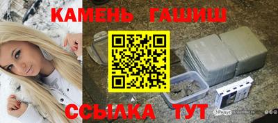 MDMA Premium VHQ Бийск