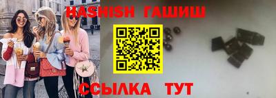 MDMA Premium VHQ Бийск