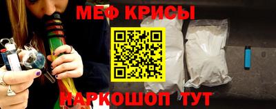 скорость Бузулук