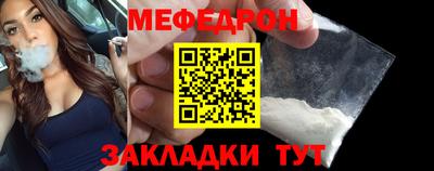 соль ск Берёзовский