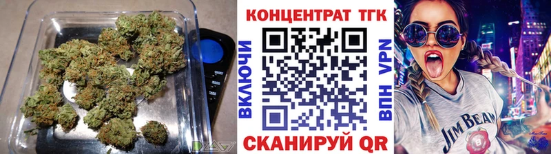 Дистиллят ТГК жижа наркота Великие Луки