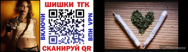 даркнет сайт  Великие Луки  дарк нет какой сайт  Каннабис THC 21% 